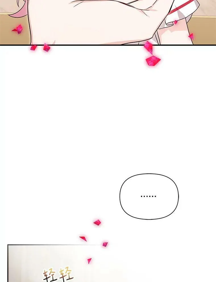 11.地牢60