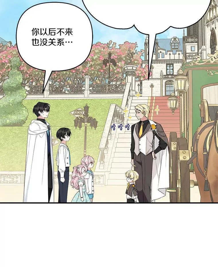 42.阳光精灵84