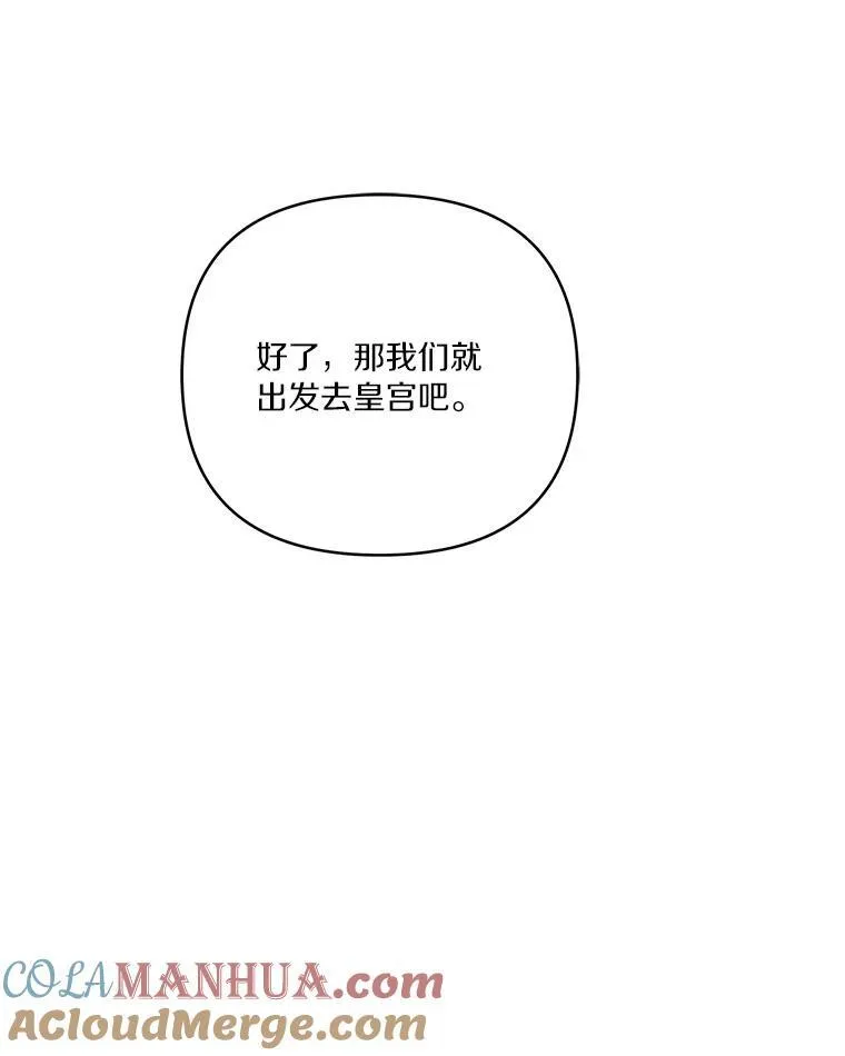 46.生日快乐88