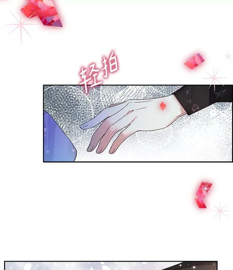 4.神秘人18