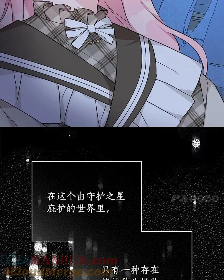 23.遇袭113