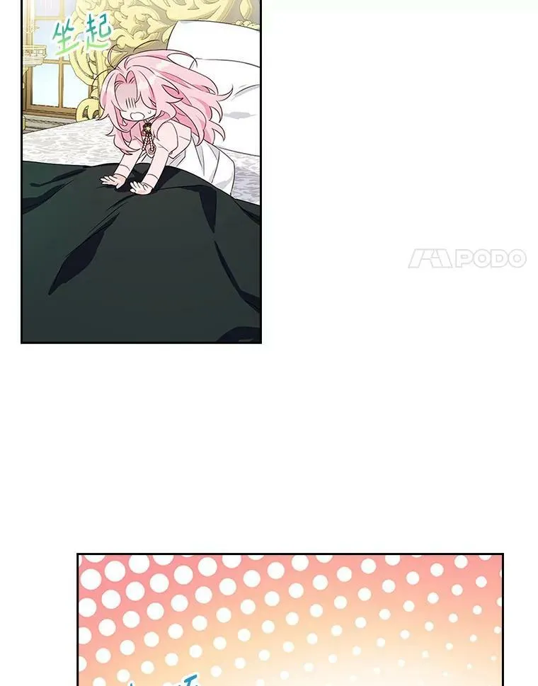 6.标记13