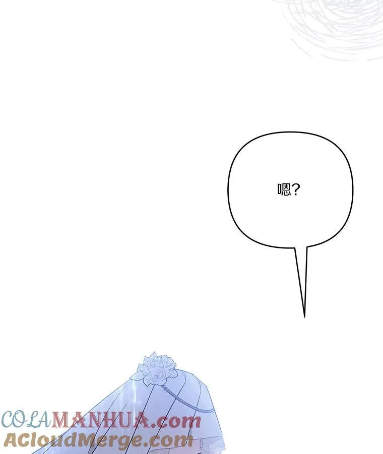 43.惜弱的心132