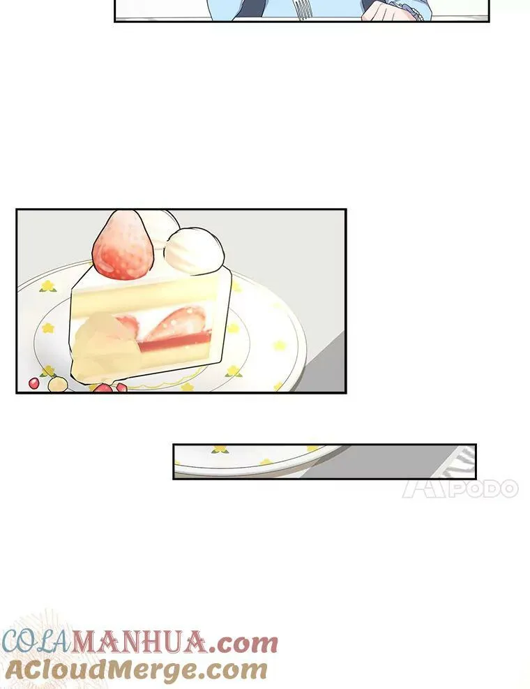 20.下午茶97