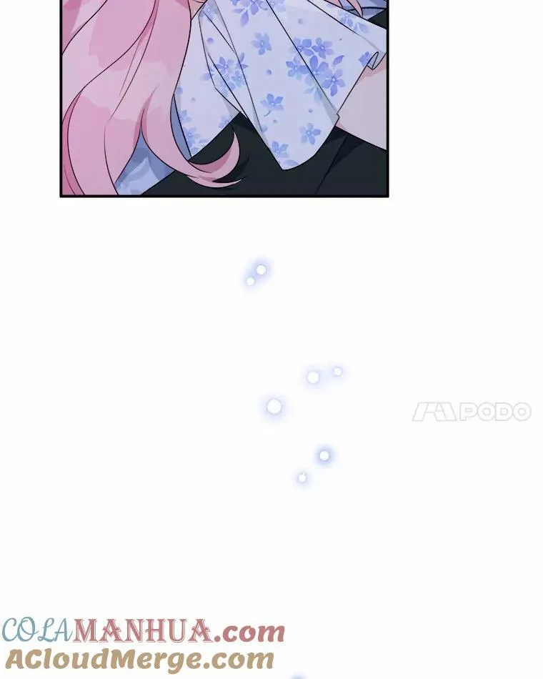 38.星星大人的庇护49