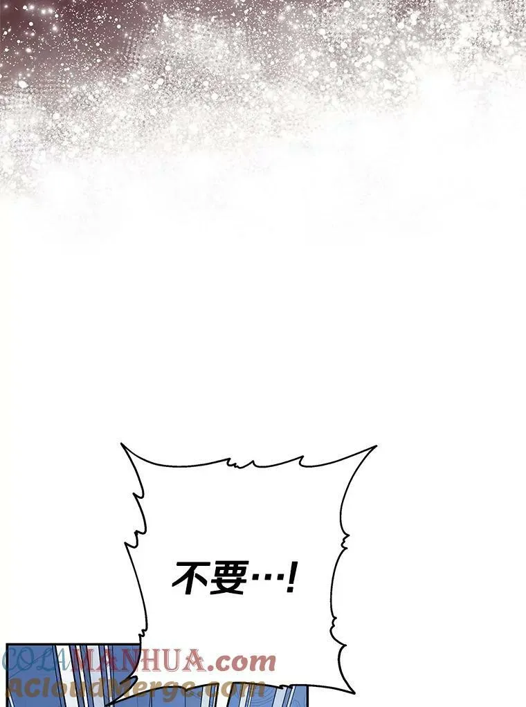 24.一直保护你12
