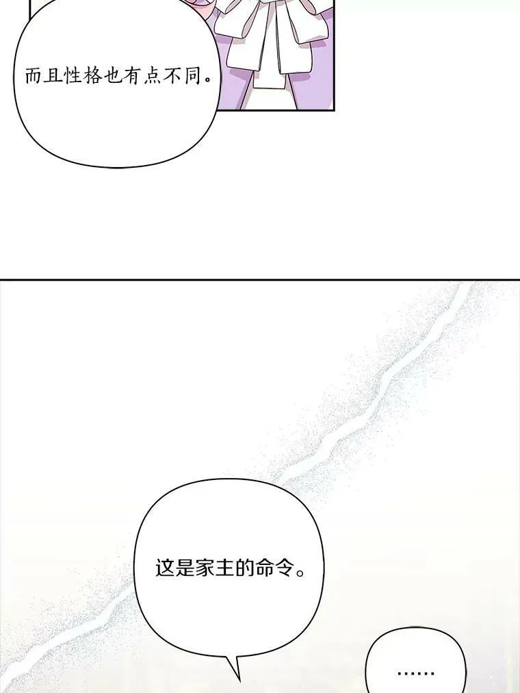 15.其乐融融37