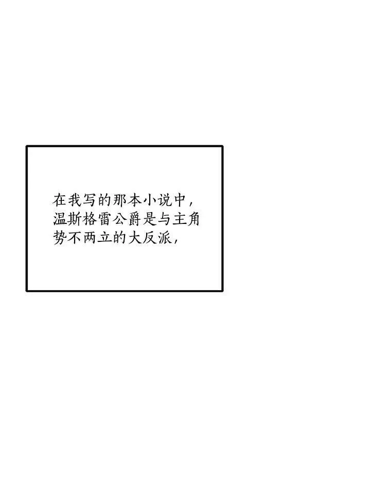 1.重生43