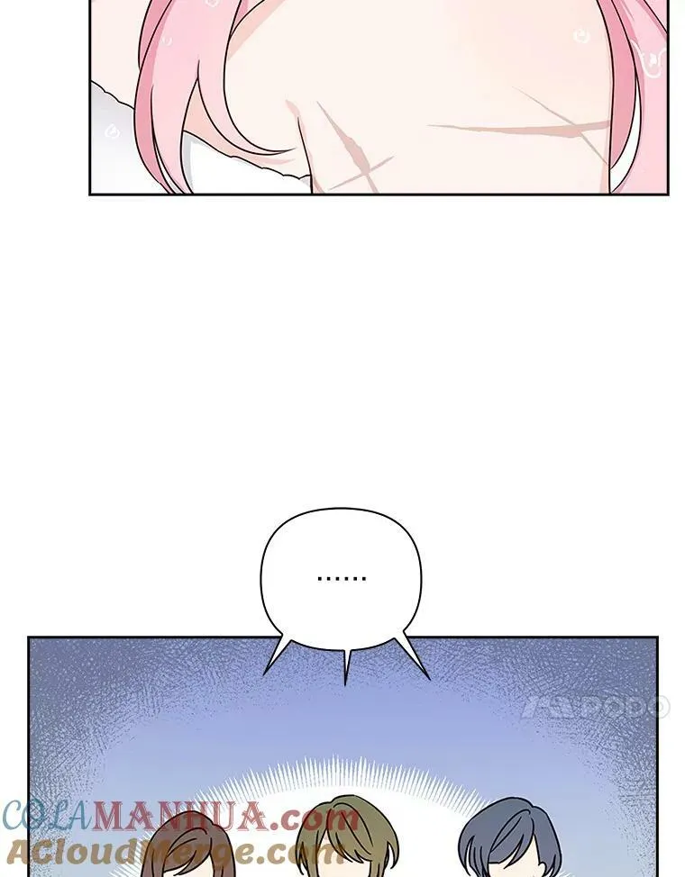 2.来到公爵府80
