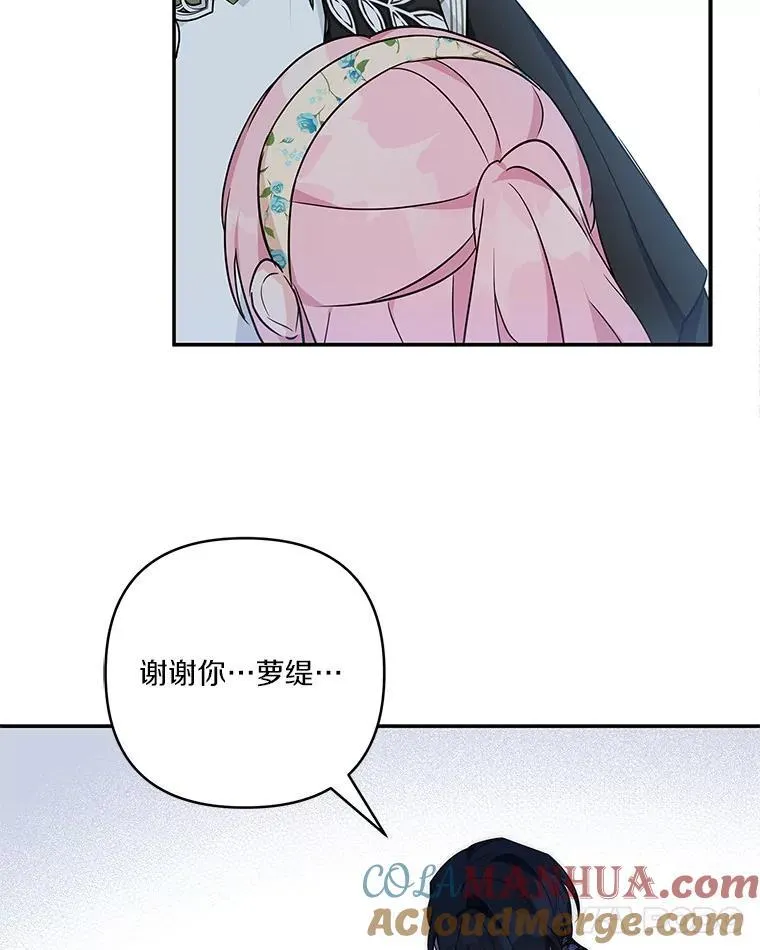 41.关系缓和93