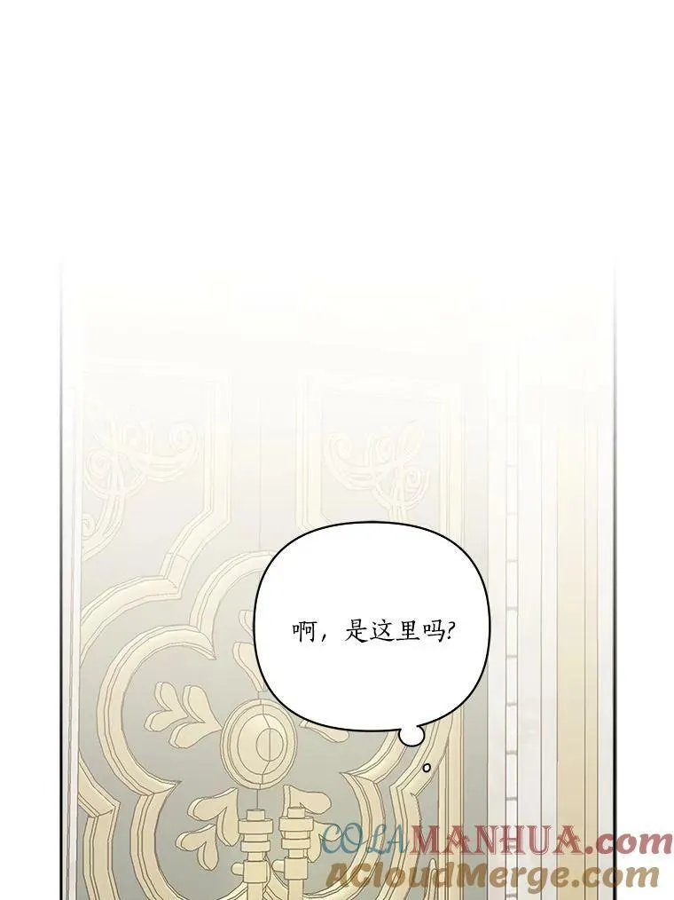 4.神秘人76