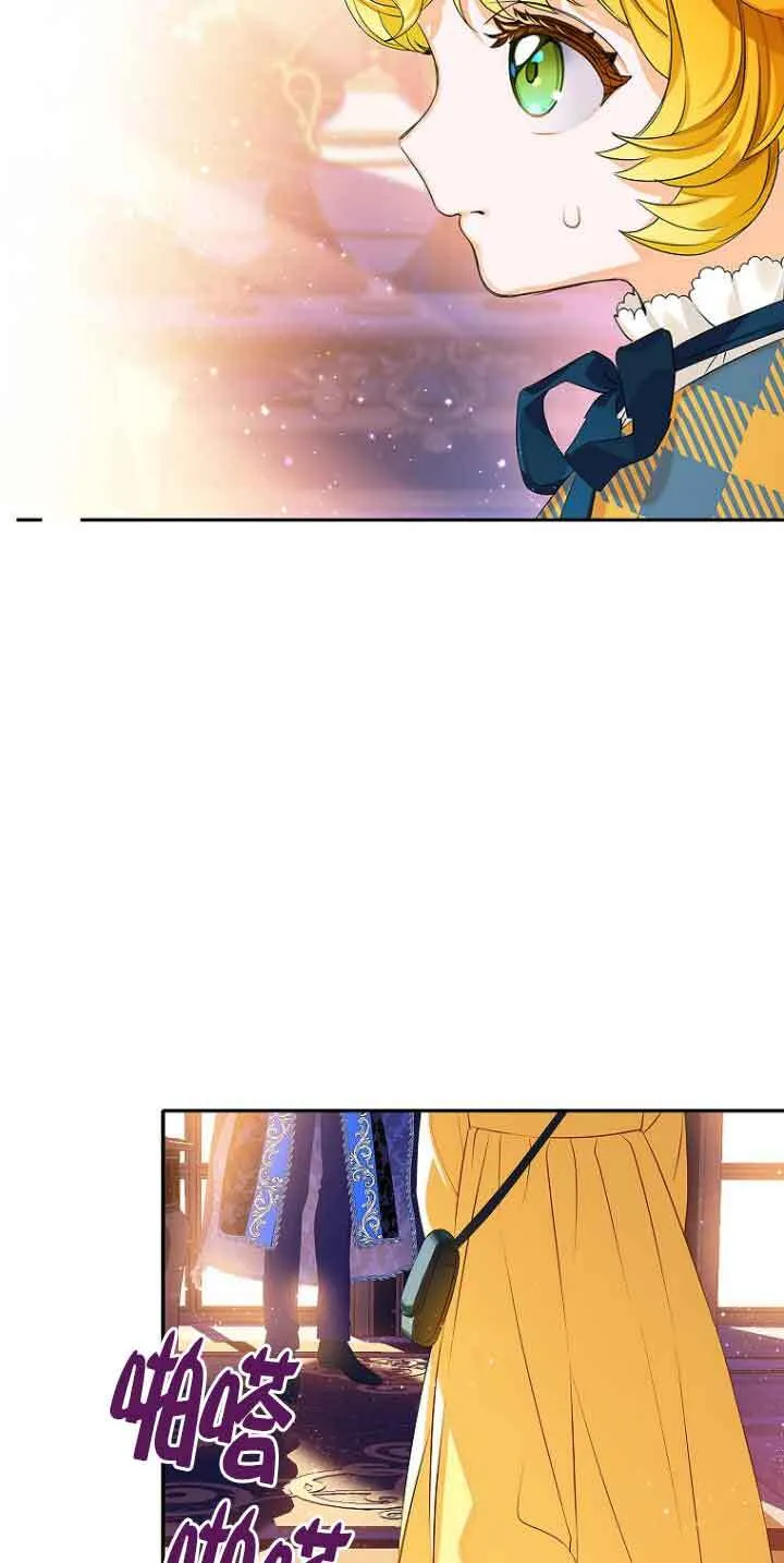 第03话33