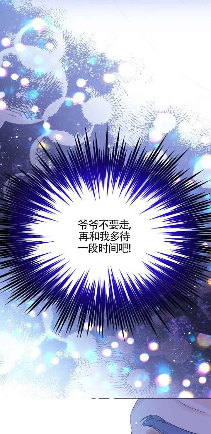 第01话49