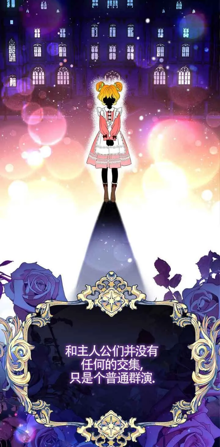 第01话21