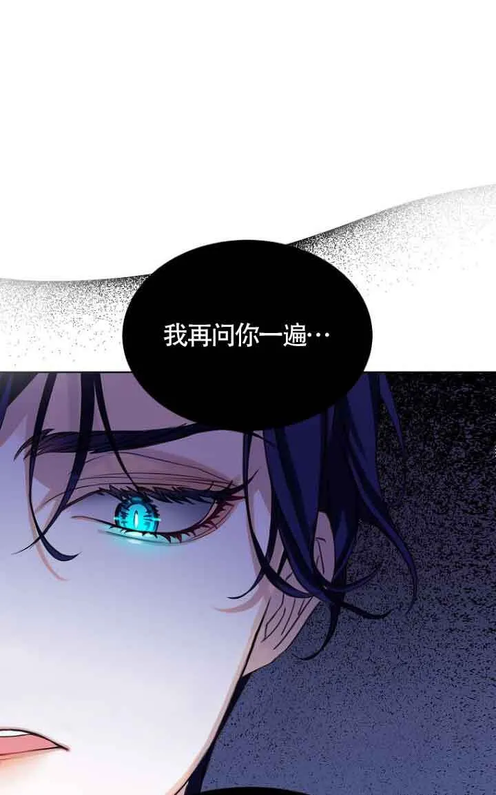 第03话60