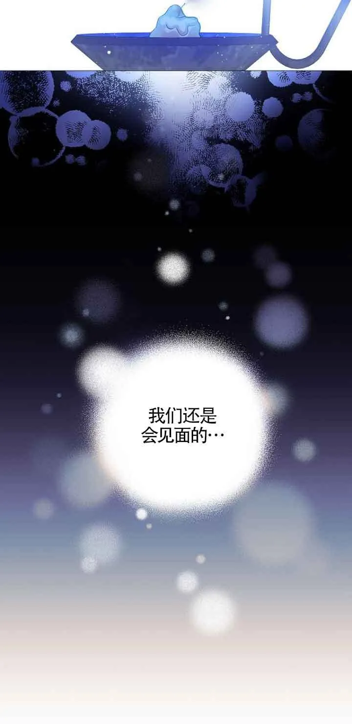 第01话51