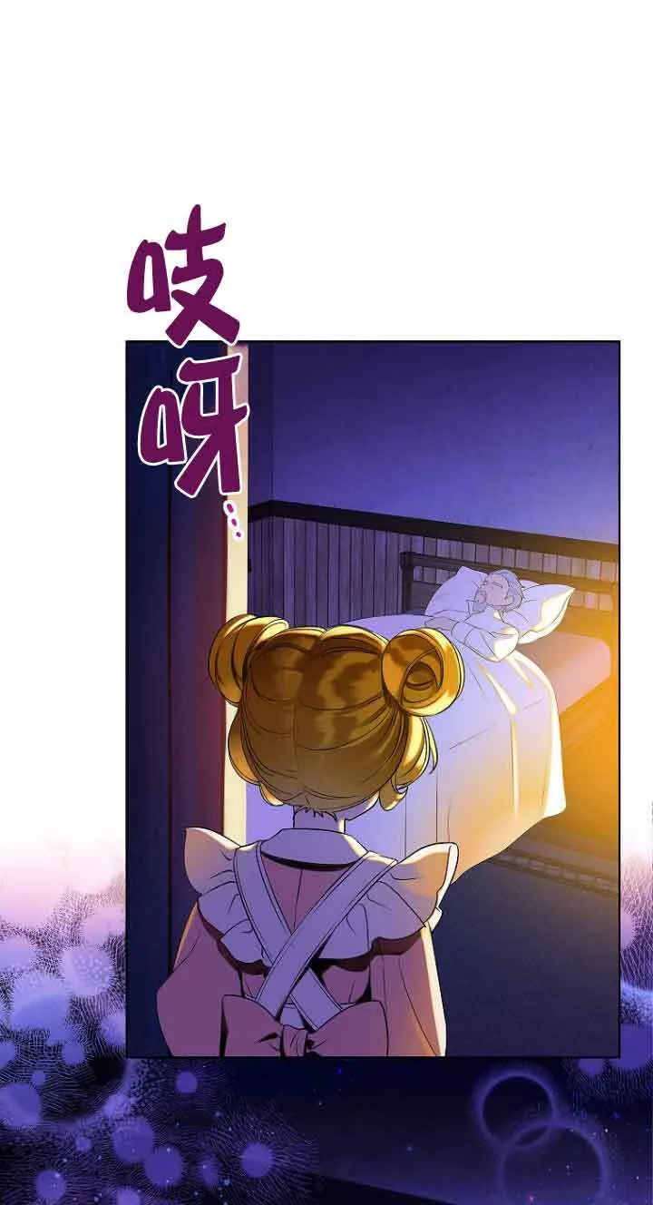 第01话10