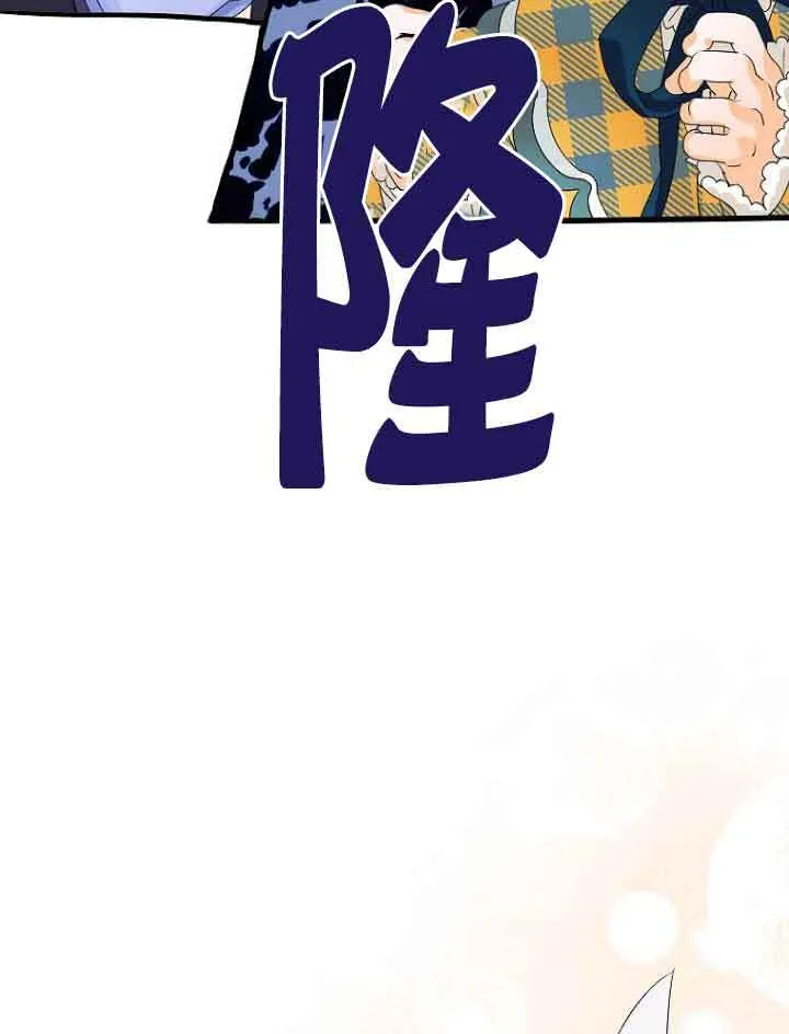 第02话82