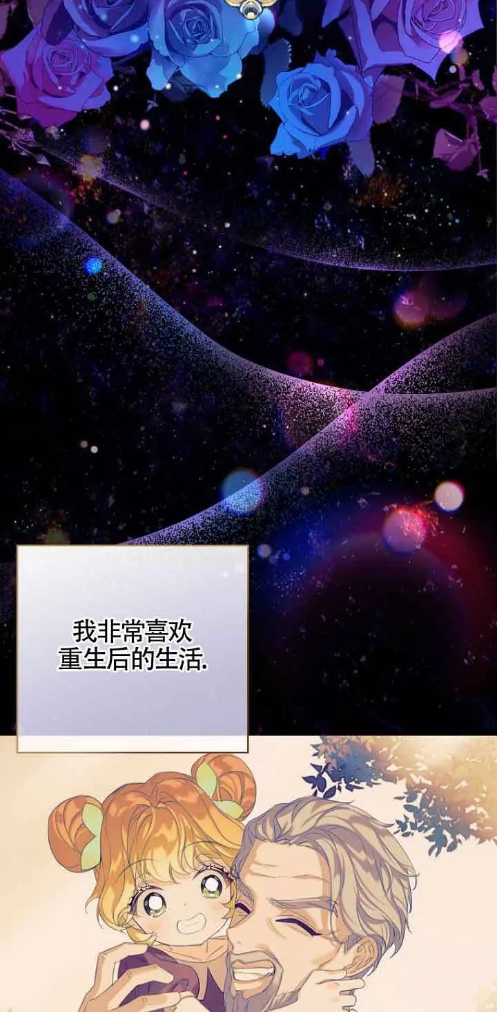 第01话22