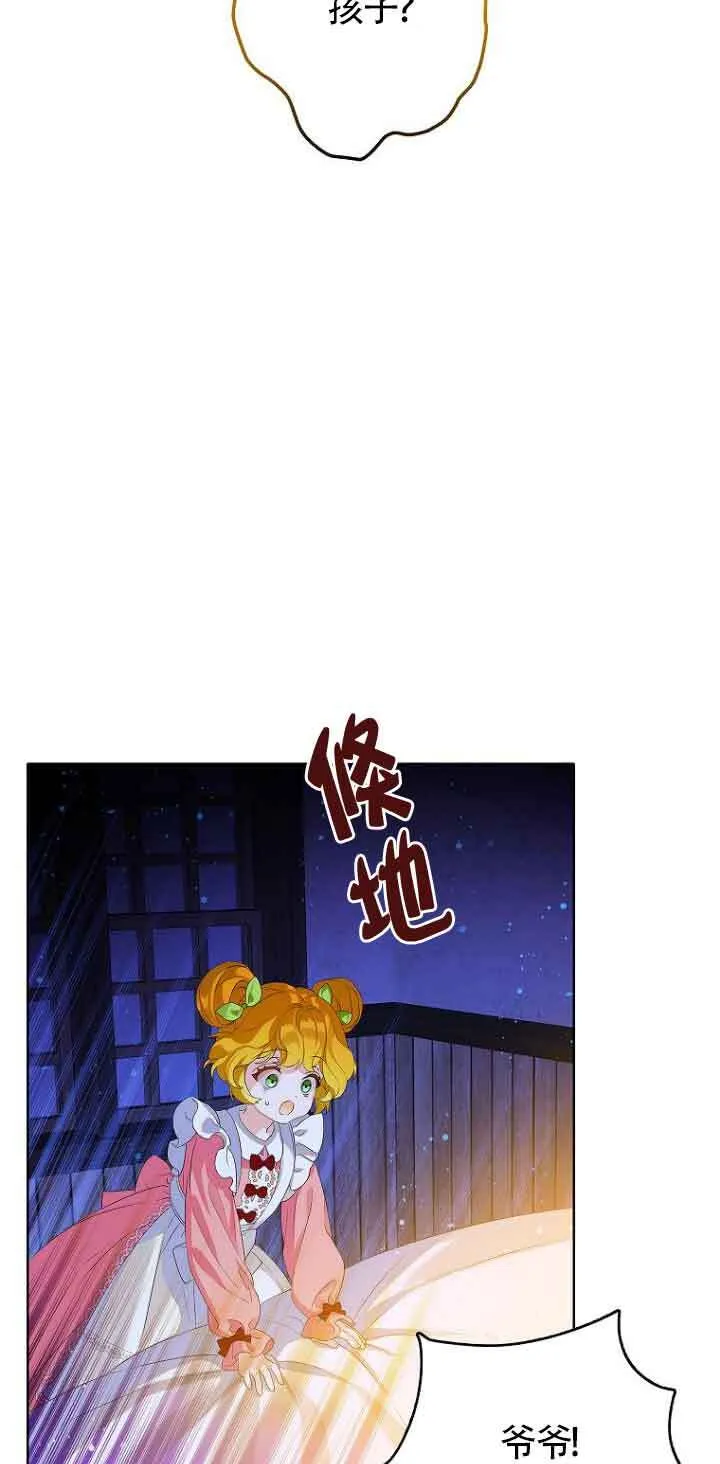 第01话30