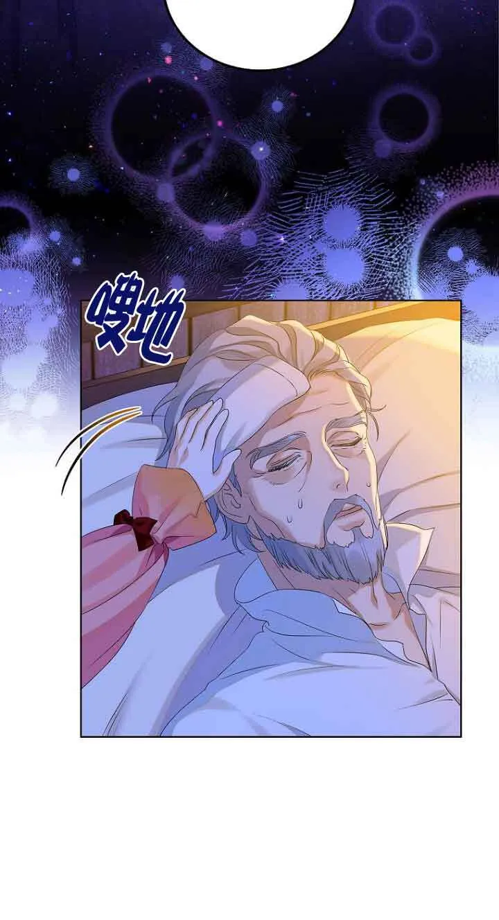 第01话12