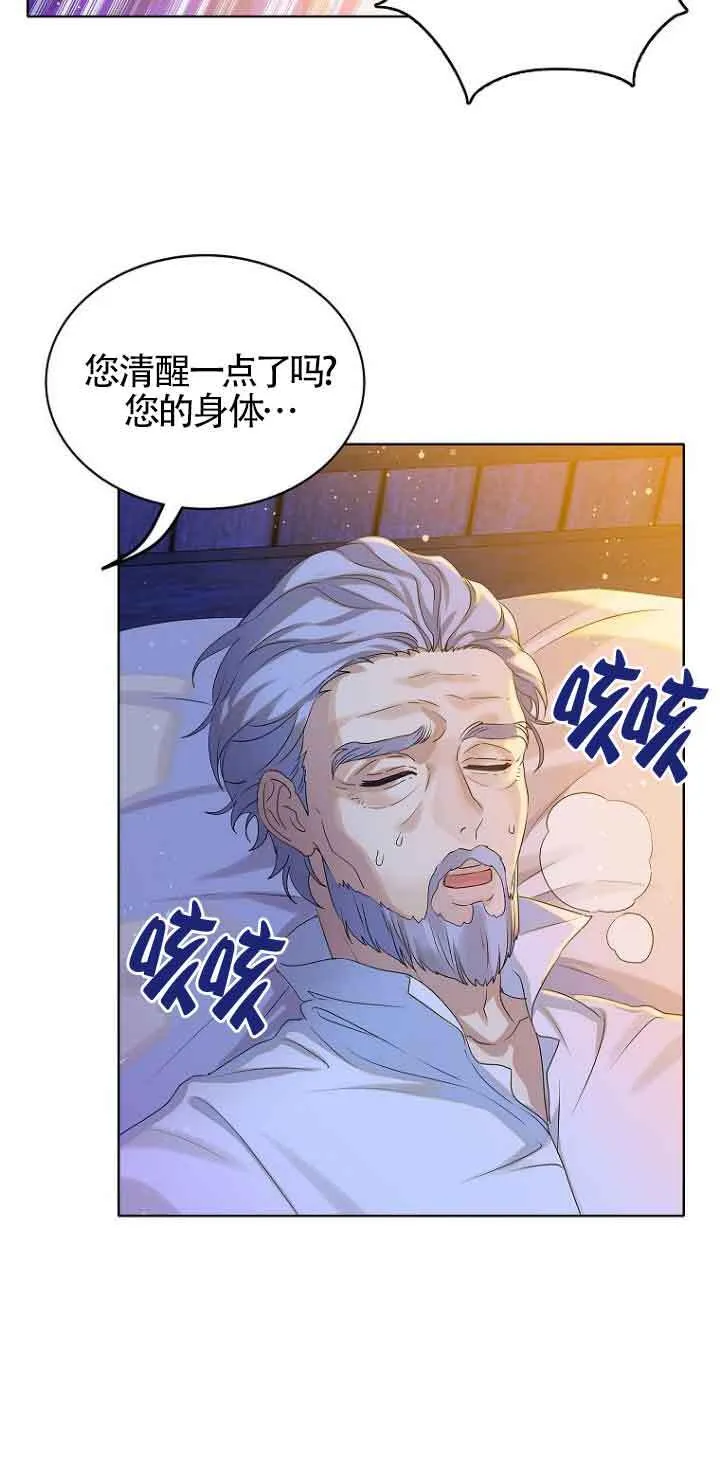 第01话31