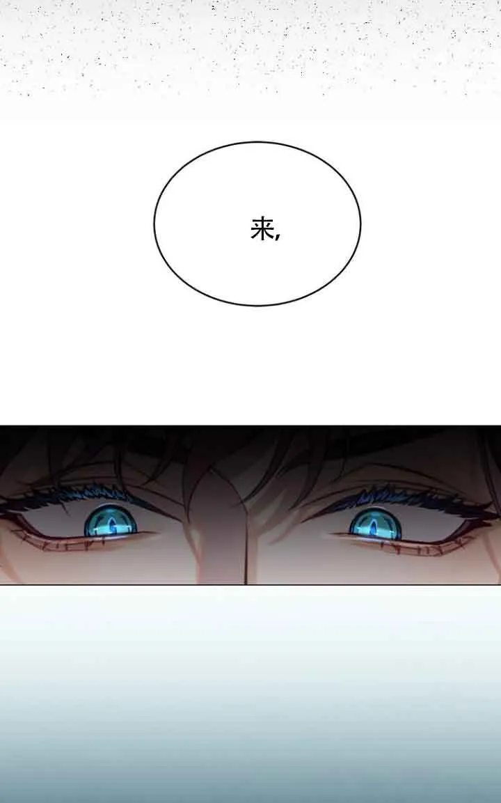 第03话75
