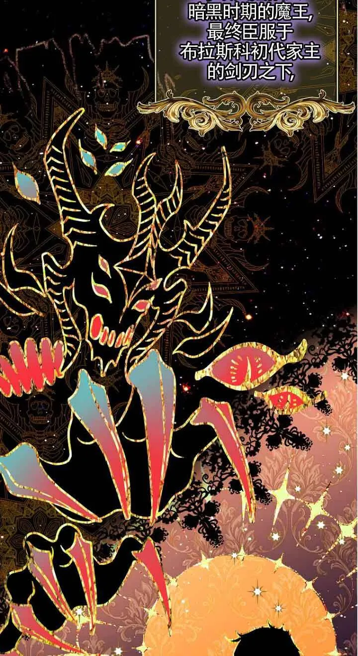 第02话41