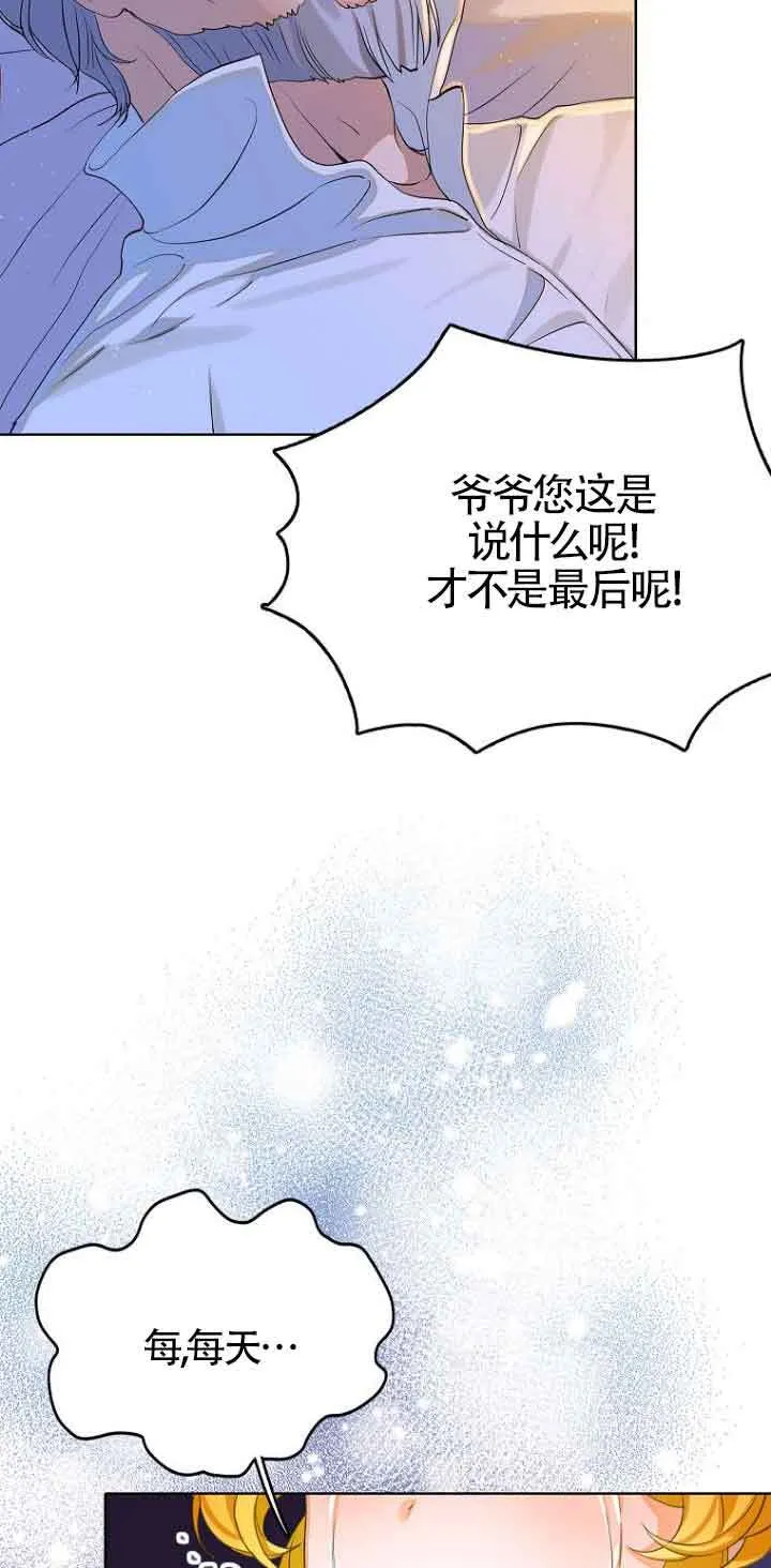 第01话37