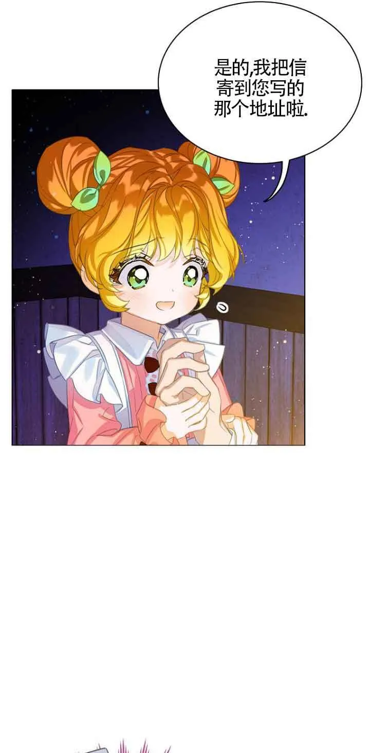 第01话33