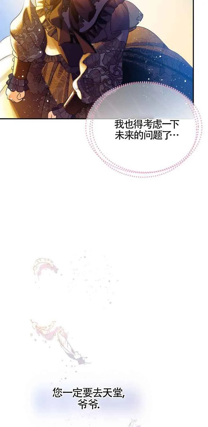 第01话58
