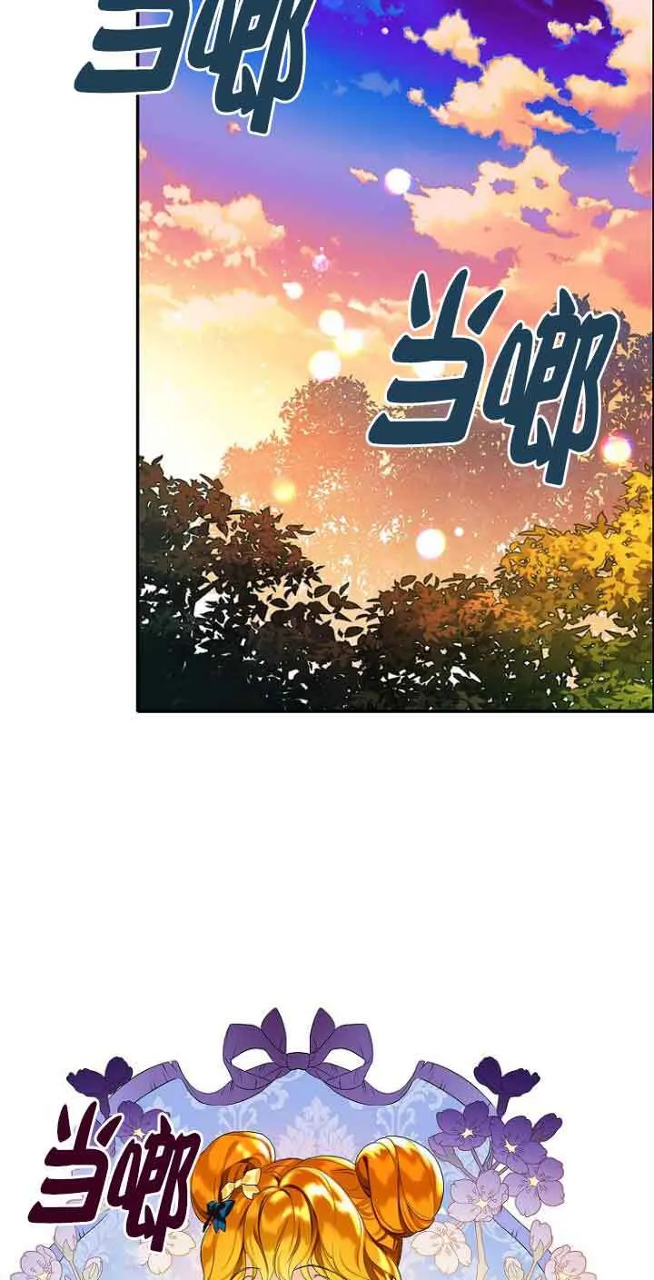 第02话30