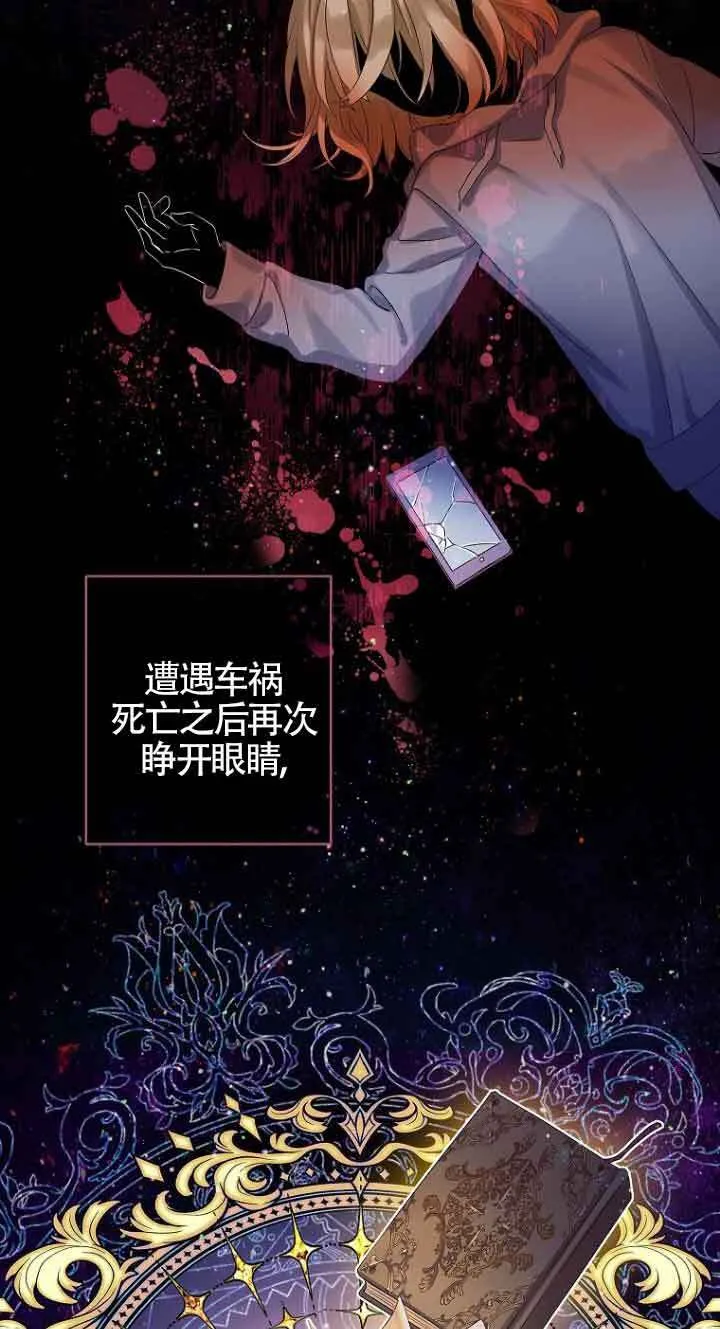 第01话18