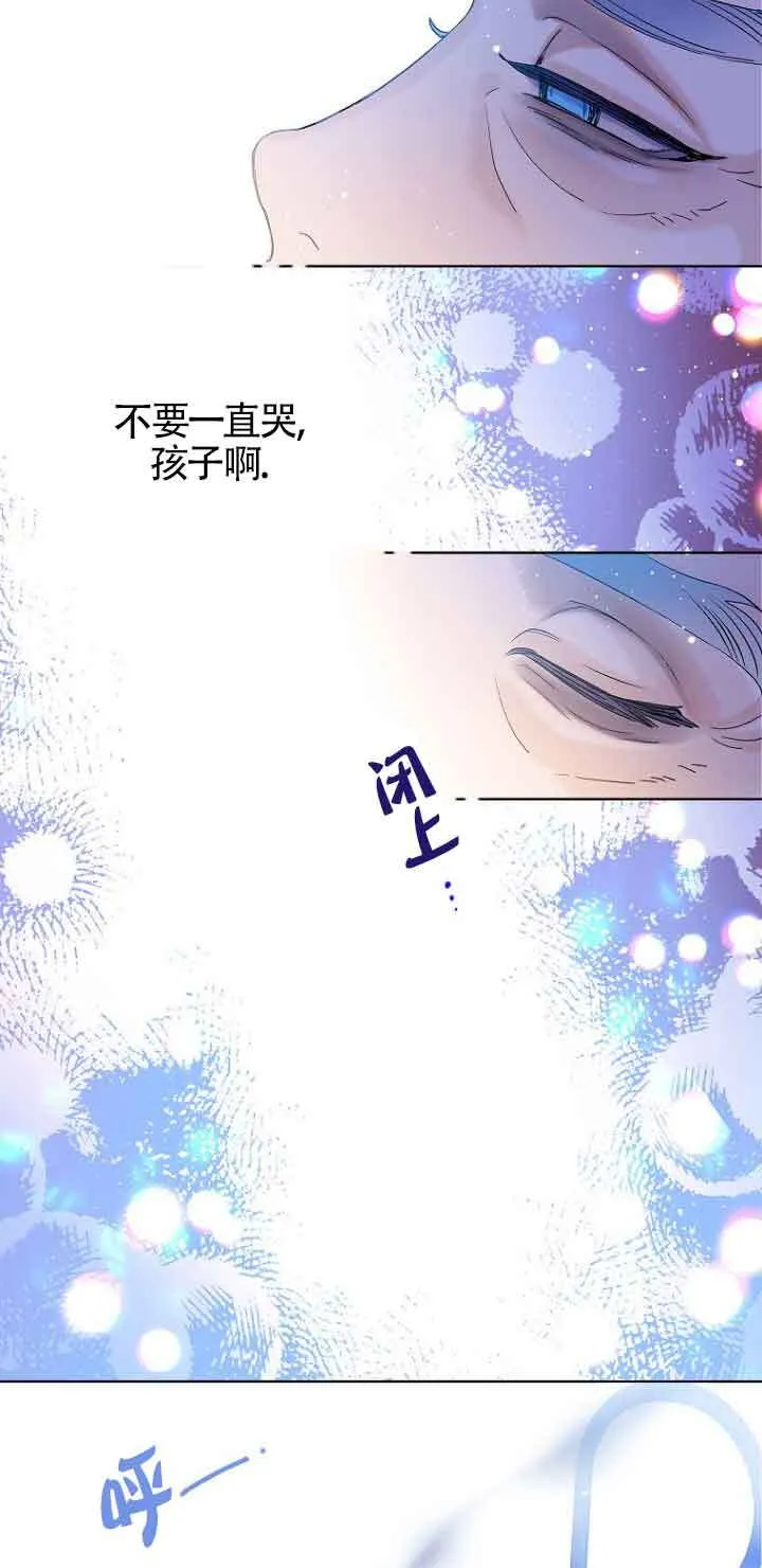 第01话50