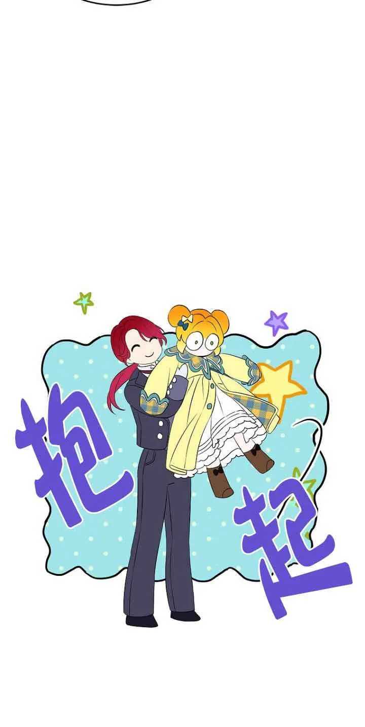 第03话38