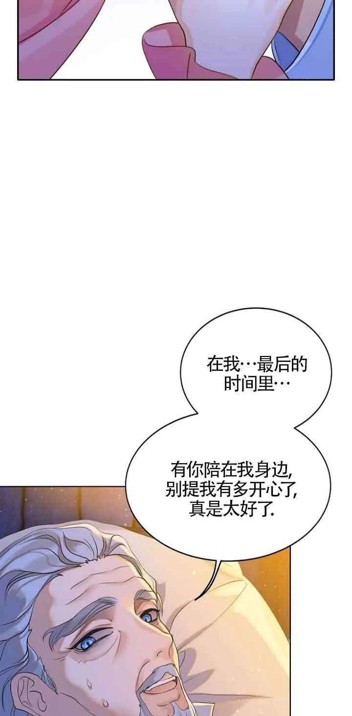 第01话36
