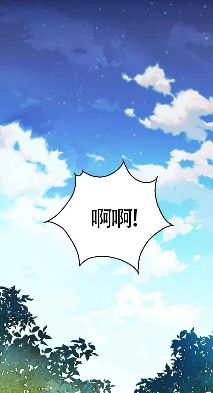 第01话14