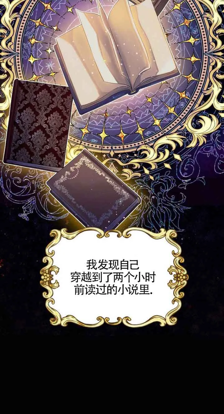 第01话19