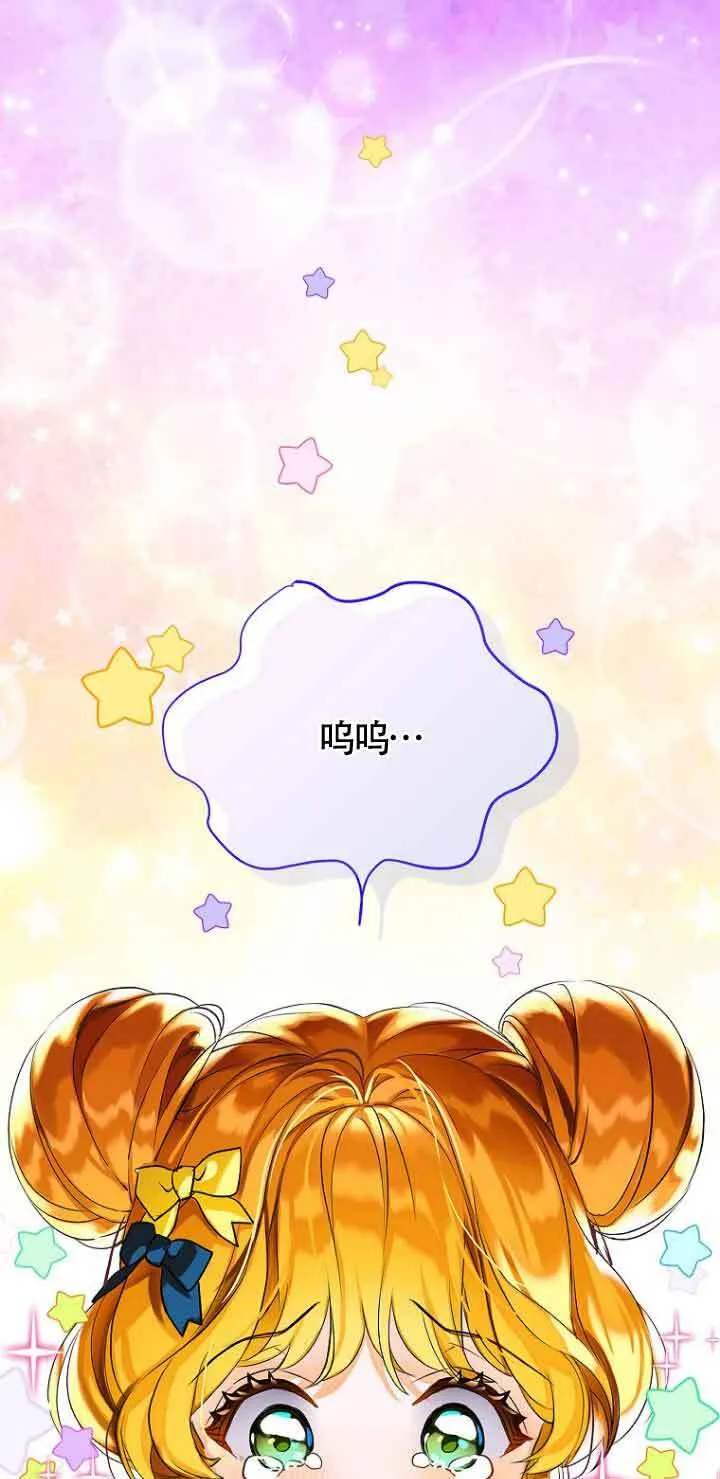第03话80