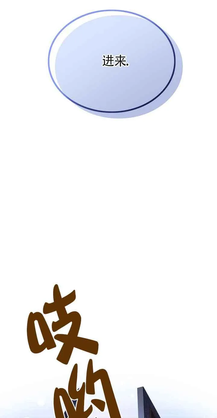 第03话13