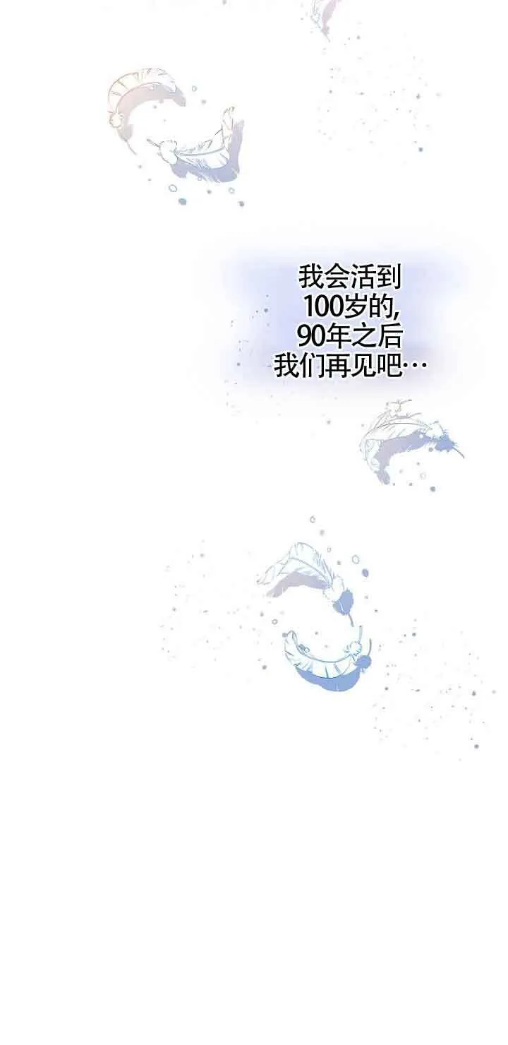 第01话59