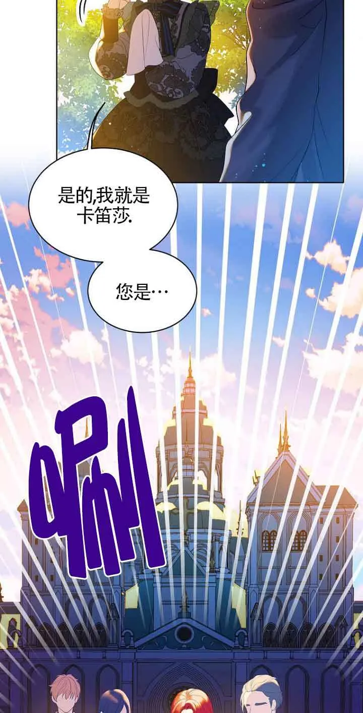 第01话62