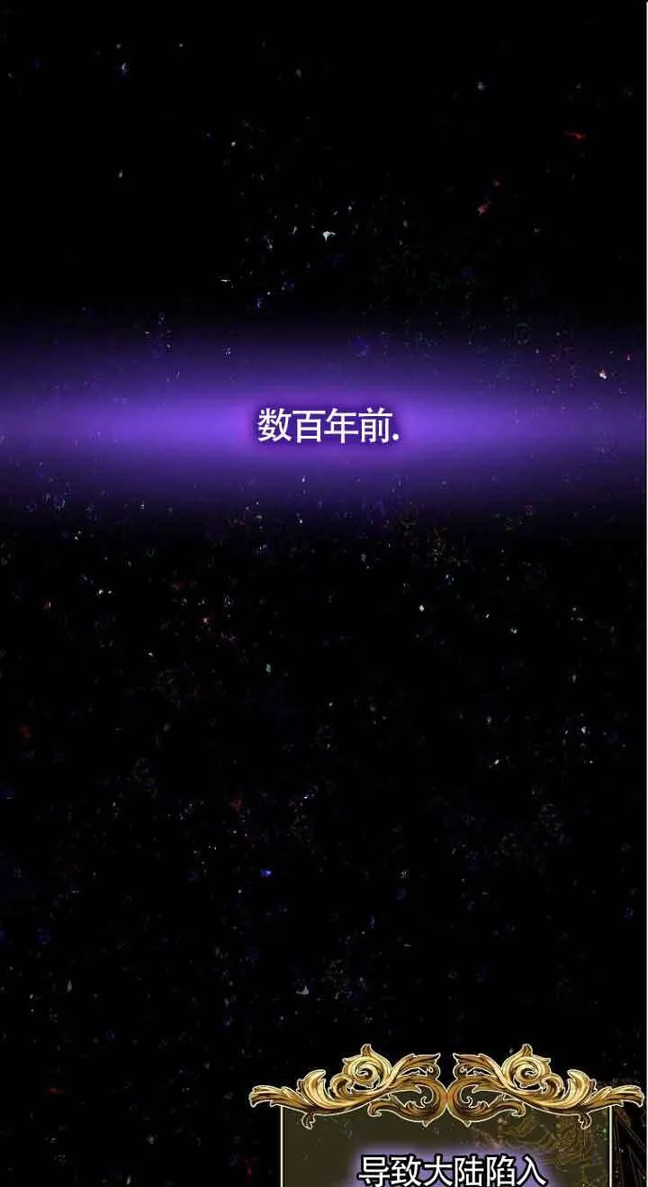 第02话40