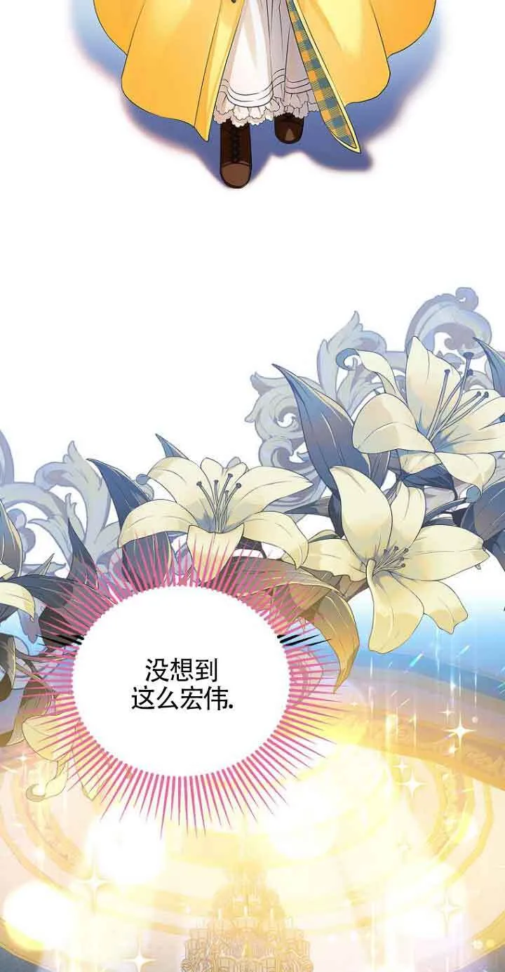 第03话7