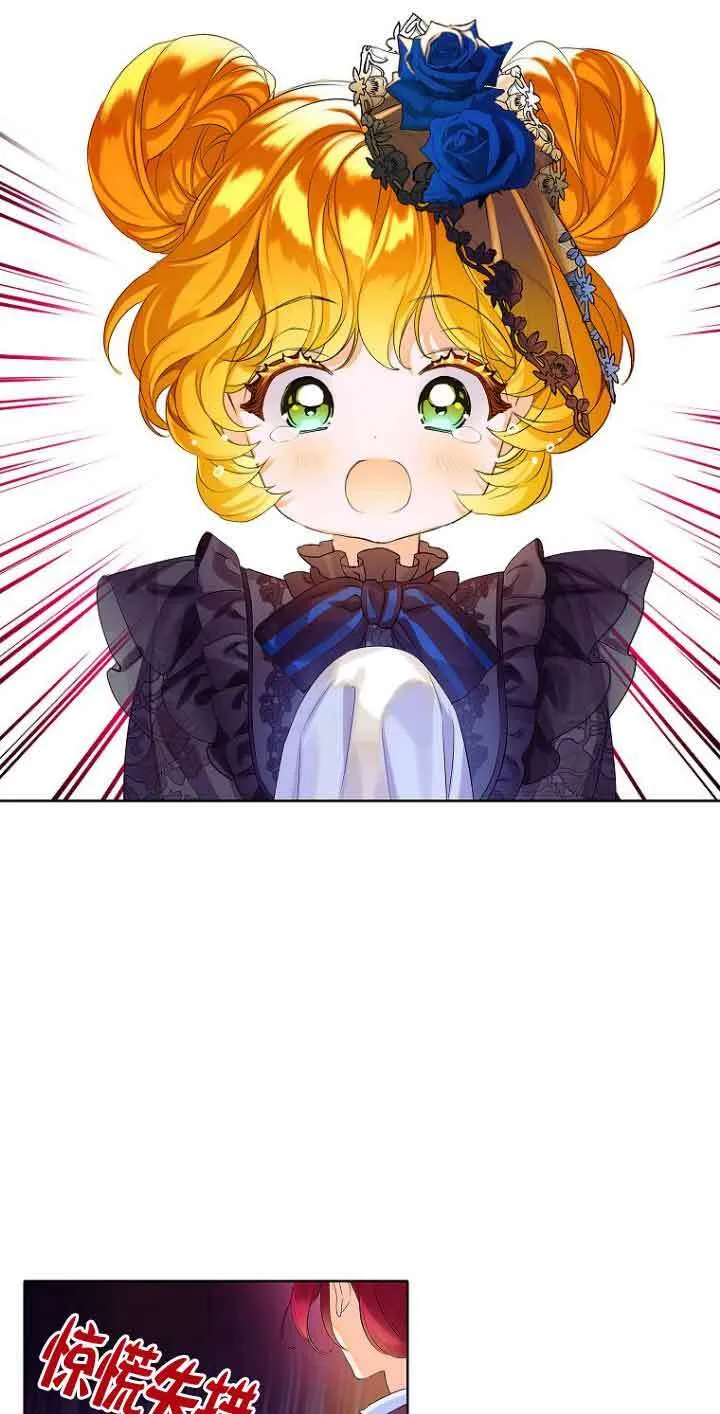 第01话73