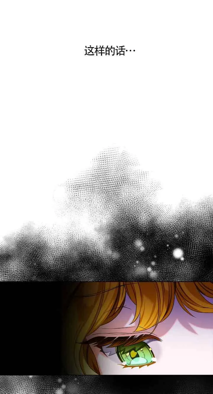 第01话7