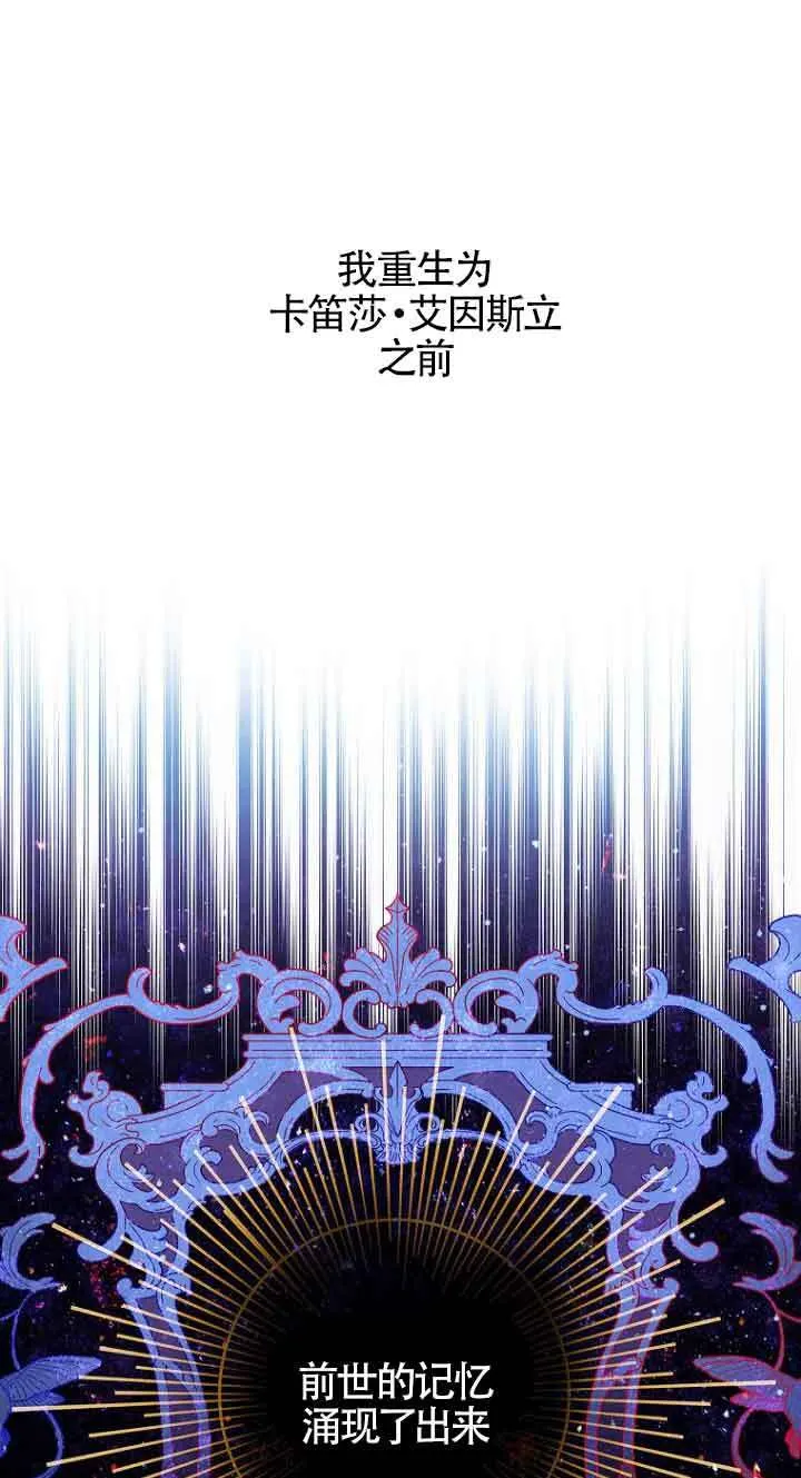 第01话16