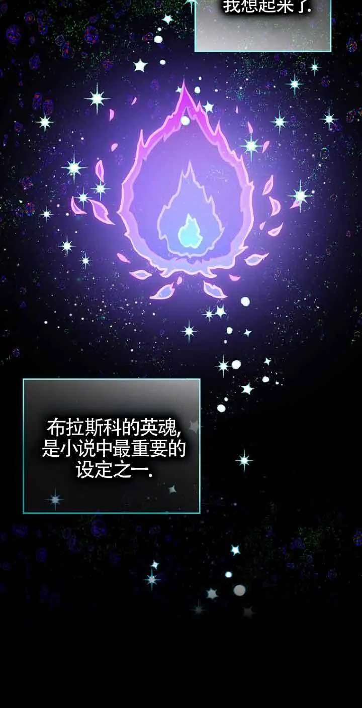 第02话39