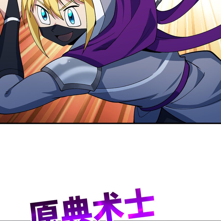 124回 可移动泉水12