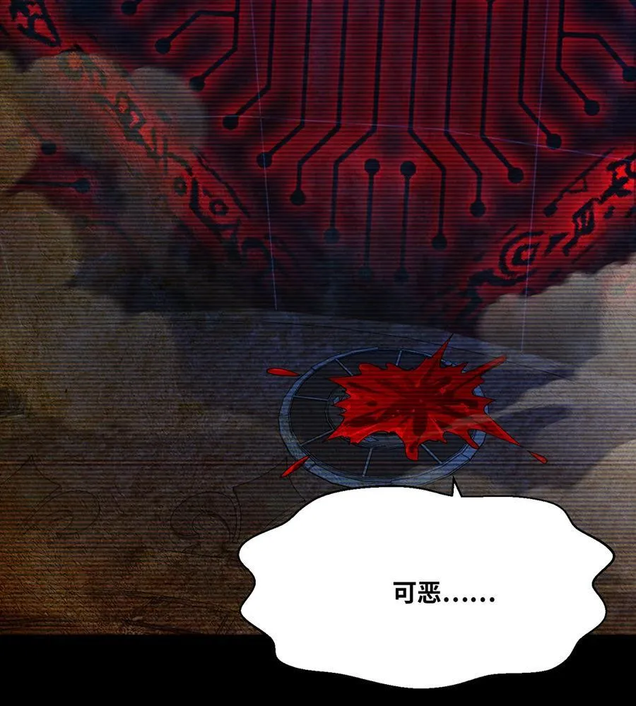 191回 新生的神225
